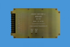 临沂JSD66S-28D1206-J模块电源